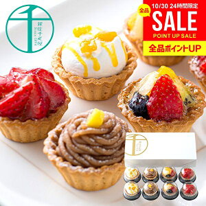 j Ԃ  D 񂹃XC[c  XC[c Ε Mtg Zbg v`t[c^g PGS-327  oY Cj j Vzj z z A Vz 