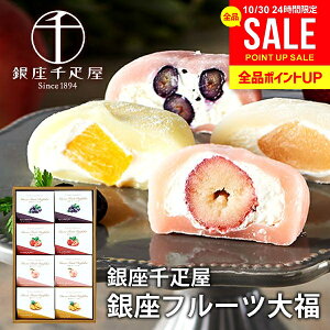 j Ԃ  D  XC[c Ε Mtg aَq Zbg t[c啟 PGS-329  oY o C Cj Vzj z z A Vz j v