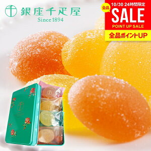 D XC[c [[ َq Ε Mtg j oY  j Ԃ     ei ii z A  D ʓЂƂt[c[[ PGS-315 v1