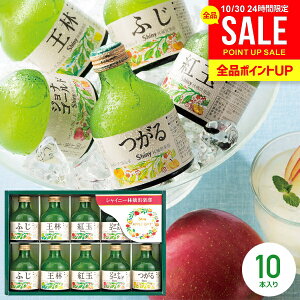 W[X Ε Mtg oY j Ԃ  VCj[ 100 񂲃W[X lߍ킹 Xg[g SY-B 10{ j oYj oYj Vzj Cj TԂ v