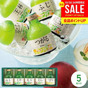 W[X Ε Mtg oY j Ԃ  VCj[ X 100 񂲃W[X lߍ킹 Xg[g SY-C 5{ j oYj oYj Vzj Cj T