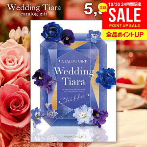 j J^OMtg j Ԃ  eBA EFfBO VtH 5900~R[X i꒼ o o  o EFfBO MtgJ^O 