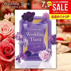 j J^OMtg j Ԃ  eBA EFfBO VN 7900~R[X i꒼ o o  o EFfBO MtgJ^O O