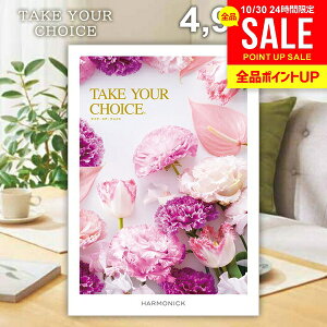 J^OMtg j Ԃ  n[jbN eCNA`CX [Y 4900~R[X Ε Mtg  OJ^OMtg oYj j Vzj j 