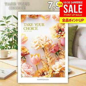 J^OMtg j Ԃ  n[jbN eCNA`CX JRG 7900~R[X Ε Mtg  OJ^OMtg OJ^O oYj j 