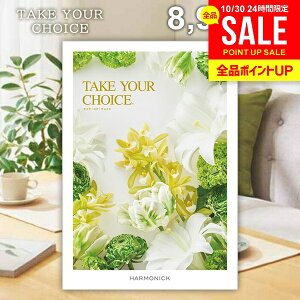 J^OMtg j Ԃ  n[jbN eCNA`CX |s[ 8900~R[X Ε Mtg  OJ^OMtg oYj j Vzj j 