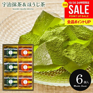 aَq َq lߍ킹 XC[c Ε Mtg Zbg oY j Ԃ   Fі Ƃق 6 т UWA-10 ˓ j oYj o