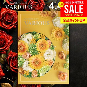 J^OMtg 4400~R[X j Ԃ  @AX VARIOUS gg Ε Mtg  OJ^OMtg oYj Ԃ j j oYj Cj 