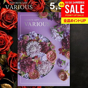 J^OMtg 5900~R[X j Ԃ  @AX VARIOUS }ZC Ε Mtg  OJ^OMtg oYj j Vz j oYj Cj 