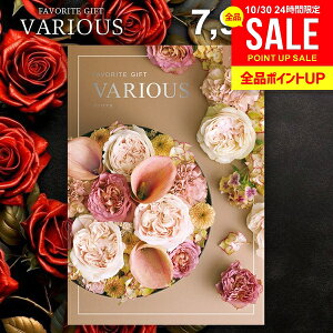 J^OMtg 7900~R[X j Ԃ  @AX VARIOUS nuN Ε Mtg  OJ^OMtg oYj j Vz j oYj Cj 