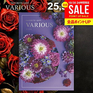 J^OMtg 25900~R[X j Ԃ  @AX VARIOUS VAg Ε Mtg  OJ^OMtg oYj Ԃ j j oYj Cj 