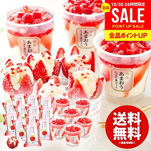 ACXN[ XC[c Ε Mtg j Ԃ  َq ܂䕂̃ACXA\[g v19 Zbg lߍ킹 oYj j j oYj TԂ j