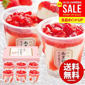 ACXN[ XC[c Ε Mtg j Ԃ  َq ܂ Ղ䕂̃ACX 6 Zbg lߍ킹 oYj j j oYj TԂ j