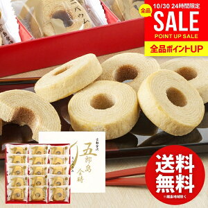 񂹃XC[c َq Ăَq Ε Mtg  ܘY ~joEN[w v[g 15 Zbg  lߍ킹 j Ԃ oYj j j 