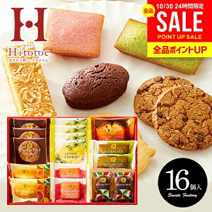 َq XC[c Ăَq Ε Mtg NbL[ oY j Ԃ   XC[ct@Ng[ 16 mَq SFC-15 ˓ j oYj TԂ C v[g