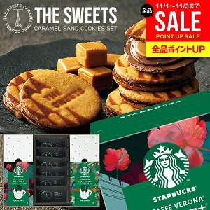 _lCb̃R{!!^ LTh NbL[ Ε Mtg X^[obNX hbv R[q[  َq XC[c X^o Zbg R[q[Mtg oY  j Ԃ 