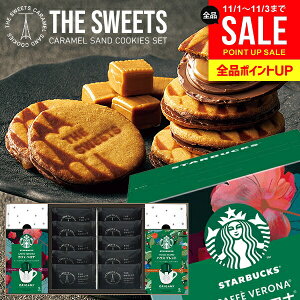 _lCb̃R{!!^ LTh NbL[ Ε Mtg X^[obNX hbv R[q[  َq XC[c X^o Zbg oY  j Ԃ   R