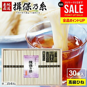 y蕨ɐlC Ђ˕z ߂ K۔T Ε Mtg  Kۂ̎  f lߍ킹 i    Ђ 50g×30 GWI-50 oY j Ԃ  ~  