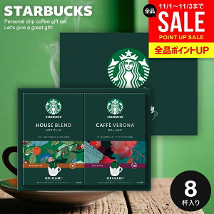 oY j Ԃ X^o X^[obNX R[q[ Ε Mtg IK~ hbvR[q[ Zbg R[q[Mtg SBX-15B j oYj Vzj Cj TԂ v[g