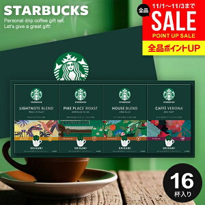 X^[obNX R[q[ Ε Mtg oY j Ԃ X^o IK~ hbvR[q[ Zbg R[q[Mtg SBX-30B j oYj Vzj Cj TԂ v[g