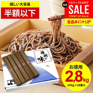 yp zȉz dB v2.8kg  Y Nz   Ε Mtg j Ԃ ܂Ƃߔ lߍ킹 z ei ii  oY ~p ۑH Vzj Cj