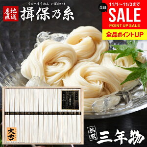 yRV  ONz߂ K۔T Ε Mtg  Kۂ̎  f lߍ킹 i   Ђ 16 oY j Ԃ   ~ V~  TԂ 