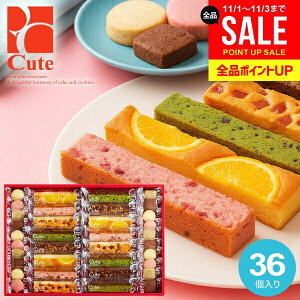 َq XC[c Ε Mtg oY  j Ԃ  lߍ킹   L[gZNV 36 CSB-30 ˓ mَq Ăَq w  oY Vz C j 