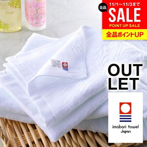 yʌ Z[ zȉz^I tFCX^I AEgbg 󂠂 Gu  ^I  ܂Ƃߔɂ Vv  n |CgŷEsz