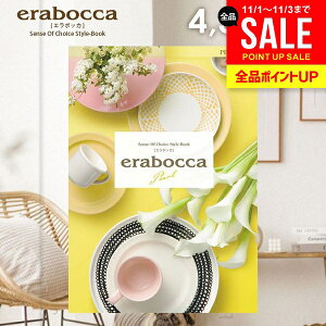 J^OMtg j Ԃ  G{bJ p[ 4300~R[X Ε Mtg  OJ^OMtg OJ^O oYj j j Vzj j oY