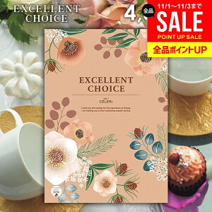 J^OMtg j Ԃ  GNZg`CX Z 4400~R[X Ε Mtg  OJ^OMtg oYj j Vzj j oYj 