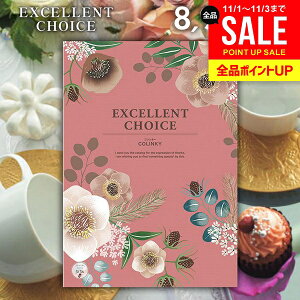 J^OMtg j Ԃ  GNZg`CX RL[ 8900~R[X Ε Mtg  OJ^OMtg OJ^O oYj j j Vzj