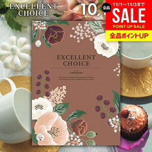 J^OMtg j Ԃ  GNZg`CX N\ 10900~R[X Ε Mtg  OJ^OMtg OJ^O oYj j j oY