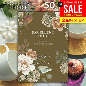 J^OMtg j Ԃ  GNZg`CX AXyW 50900~R[X Ε Mtg  OJ^OMtg oYj j Vzj j oYj