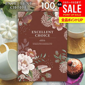 J^OMtg j Ԃ  GNZg`CX AfB[u 100900~R[X Ε Mtg  OJ^OMtg oYj j Vzj j oYj