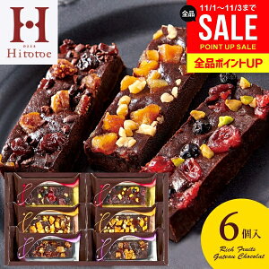 j Ԃ  XC[c َq Ε Mtg P[L `R[g ˓ ґt[c Kg[VR 6 Zbg lߍ킹  mَq oYj j j