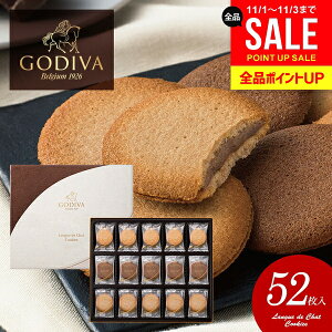 َq  j Ԃ  SfBo GODIVA Ε Mtg uh XC[c  lߍ킹 OhV NbL[ Tu 52 205237 oYj j j TԂ 