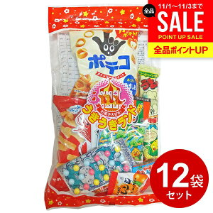  ʉَq َq lߍ킹 Zbg P[X 8i 12Zbg َqD! h ܂_ (12) Ԃ  qǂ ǂ q w  p[eB[ Ղ  n