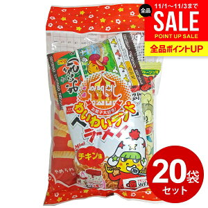  ʉَq َq lߍ킹 Zbg P[X 4i 20Zbg َqD! 킢킢h ܂_ Ԃ  qǂ q w  p[eB[ Ղ  nEB ii