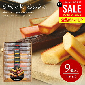 oY j Ԃ   َq lߍ킹 mَq XC[c Ε Mtg Zbg   䌅 XeBbNP[L  9 Ăَq j oYj Cj