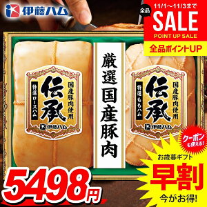 Ε Ε   n Mtg Zbg [Xn n ubN lߍ킹 l ɓn ` Y  Ε ~Mtg ΕMtg Hi Hו O 񂹃O