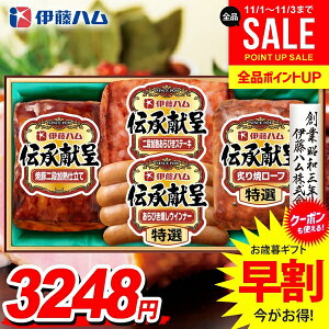 Ε Ε   n Mtg Zbg ECi[ \[Z[W ē lߍ킹 l ɓn ` Ε ~Mtg ΕMtg Hi Hו O 񂹃O 