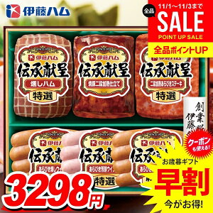 Ε Ε   n Mtg Zbg ECi[ \[Z[W ē lߍ킹 l ɓn ` Ε ~Mtg ΕMtg Hi Hו O 񂹃O 