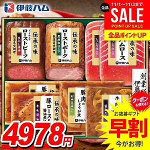 Ε Ε   y  Mtg Zbg [Xgr[t ؃[X n  lߍ킹 l ɓn `̖ Ε ~Mtg ΕMtg Hi Hו O 