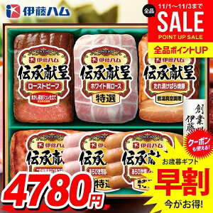 Ε Ε   n Mtg Zbg [Xn ē ECi[ \[Z[W lߍ킹 l ɓn ` Ε ~Mtg ΕMtg Hi Hו O 