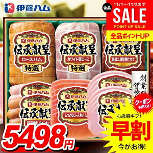 Ε Ε   n Mtg Zbg [Xn n ē ECi[ \[Z[W lߍ킹 l ɓn ` Ε ~Mtg ΕMtg Hi Hו O 