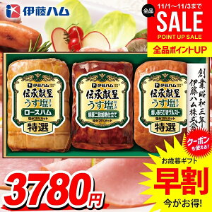 Ε Ε   n Mtg Zbg [Xn ē ubN lߍ킹 l ɓn `   Ε ~Mtg ΕMtg Hi Hו O 񂹃O