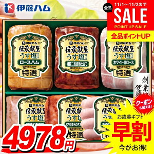 Ε Ε   n Mtg Zbg [Xn ē ECi[ \[Z[W lߍ킹 l ɓn `   Ε ~Mtg ΕMtg Hi Hו O