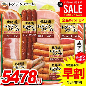 Ε Ε   n Mtg Zbg ECi[ \[Z[W n lߍ킹 l kC gft@[ Ε ~Mtg ΕMtg Hi Hו O 񂹃O