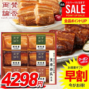 Ε Ε   y  Mtg Zbg p  a lߍ킹 l ɓn ^ۗ_ Ε ~Mtg ΕMtg Hi Hו O 񂹃O Hi