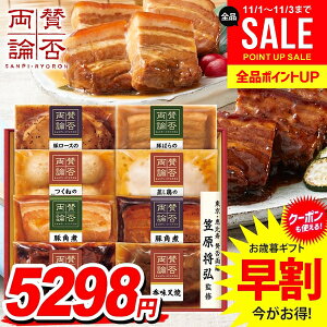 Ε Ε   y  Mtg Zbg p  a lߍ킹 l ɓn ^ۗ_ Ε ~Mtg ΕMtg Hi Hו O 񂹃O Hi